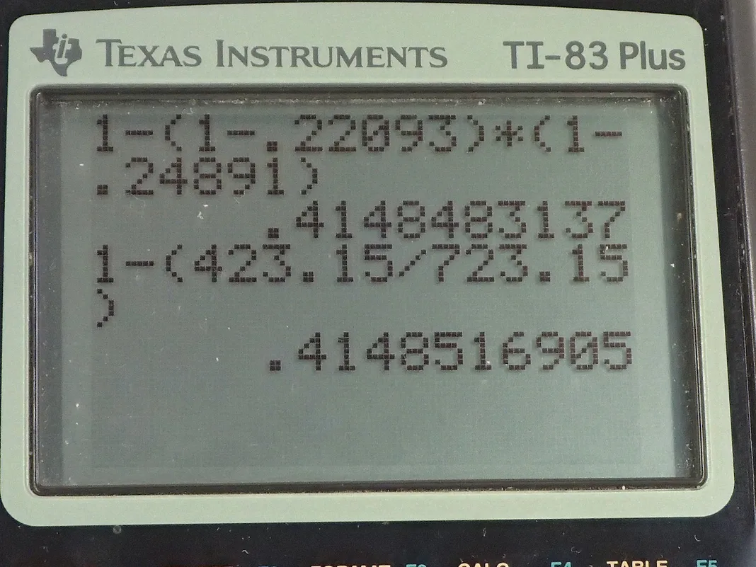 Calculator screenshot