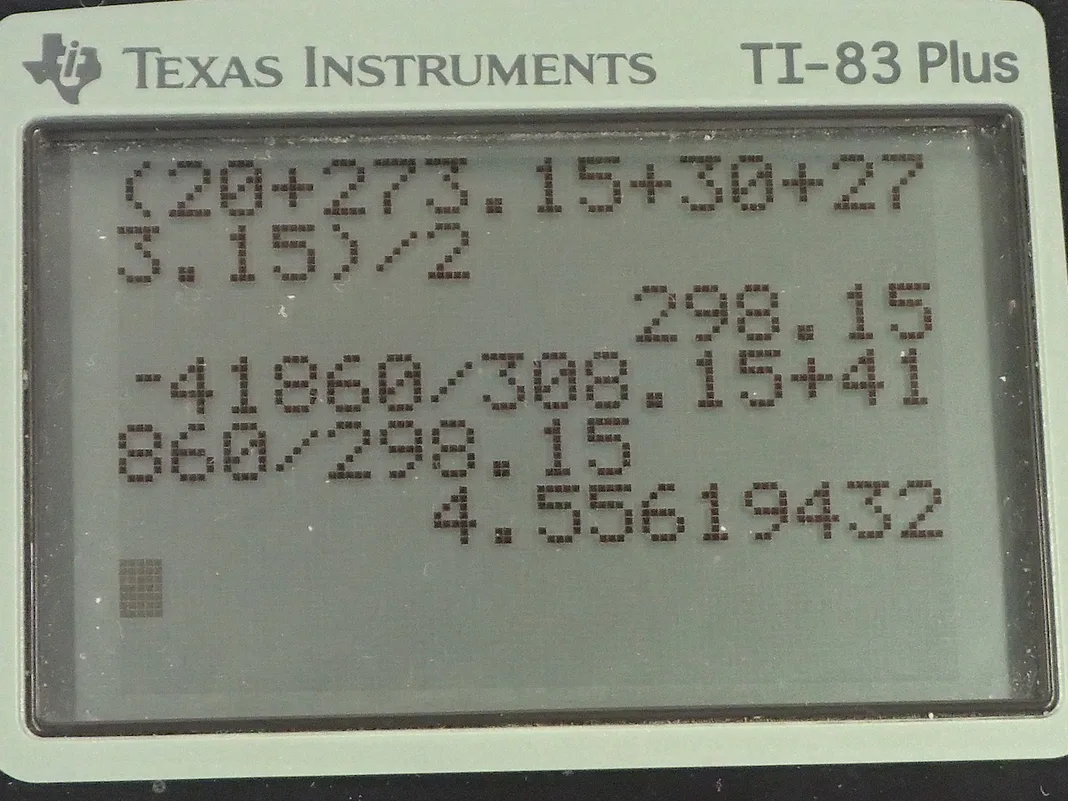 Calculator screenshot