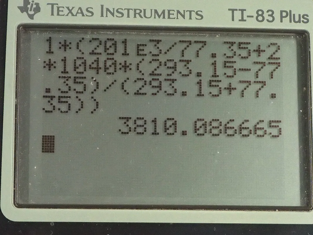 Calculator screenshot