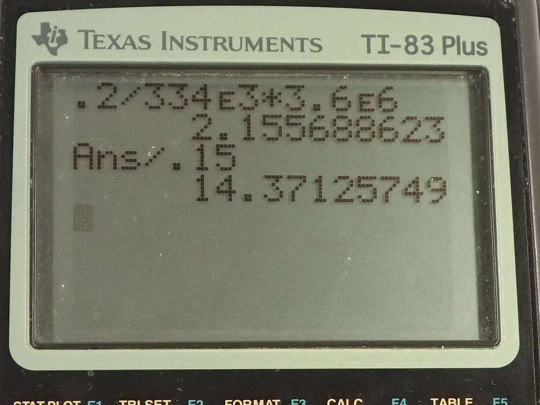 Calculator screenshot