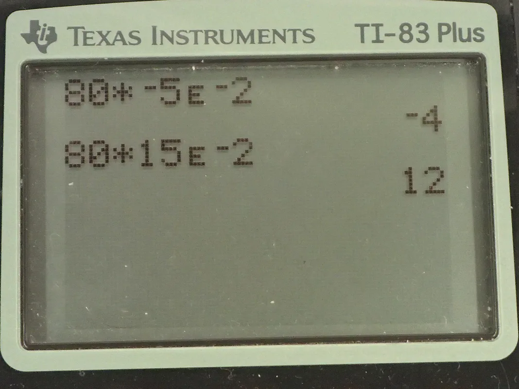 Calculator screenshot