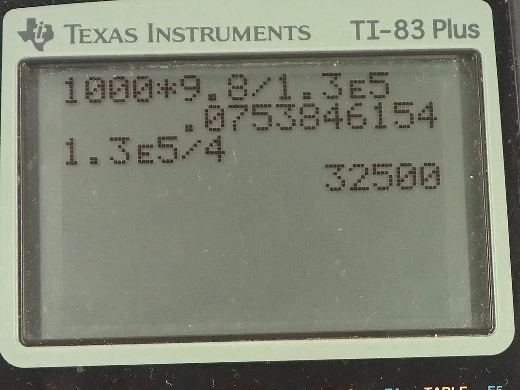 Calculator screenshot
