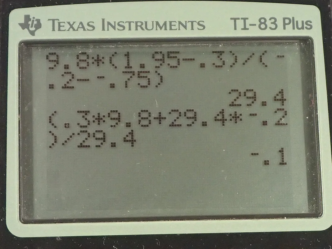 Calculator screenshot