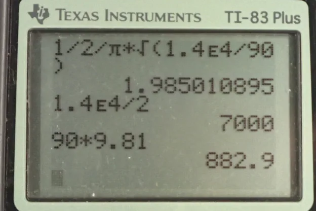 Calculator screenshot