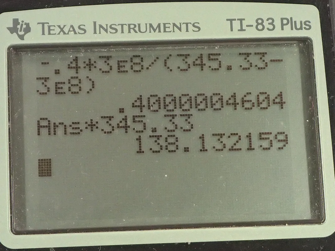 Calculator screenshot