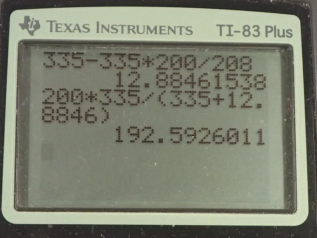 Calculator screenshot