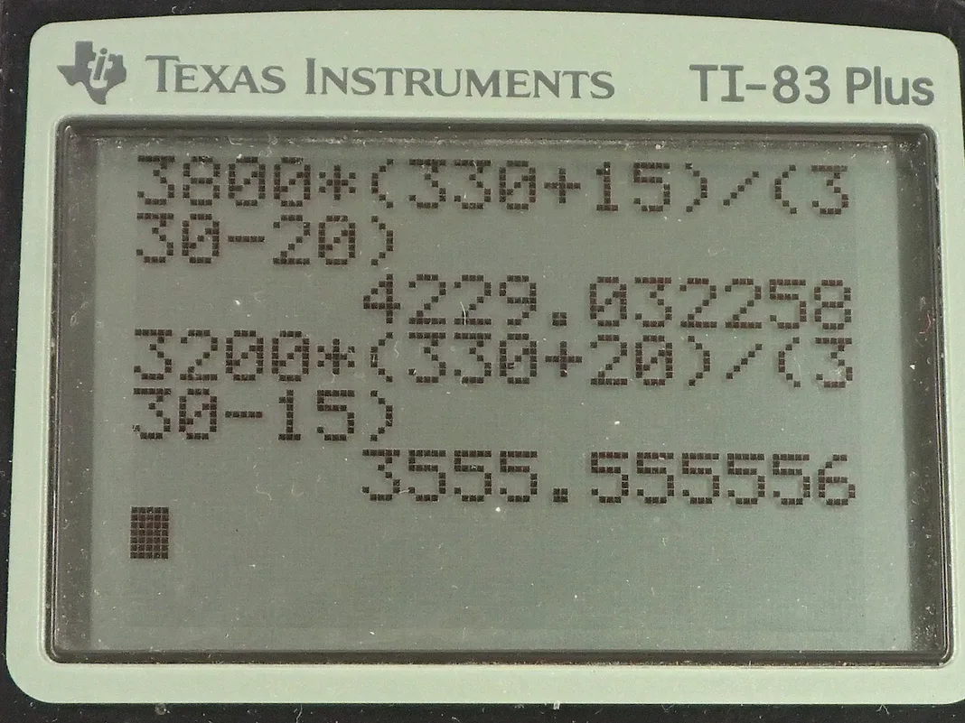 Calculator screenshot