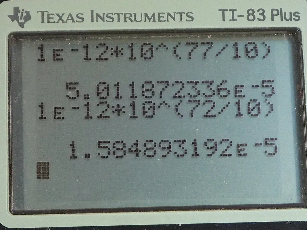 Calculator screenshot
