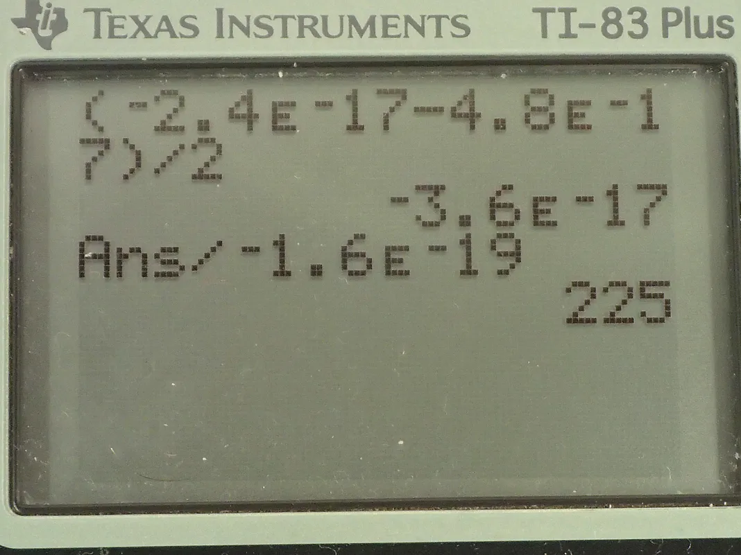 Calculator screenshot