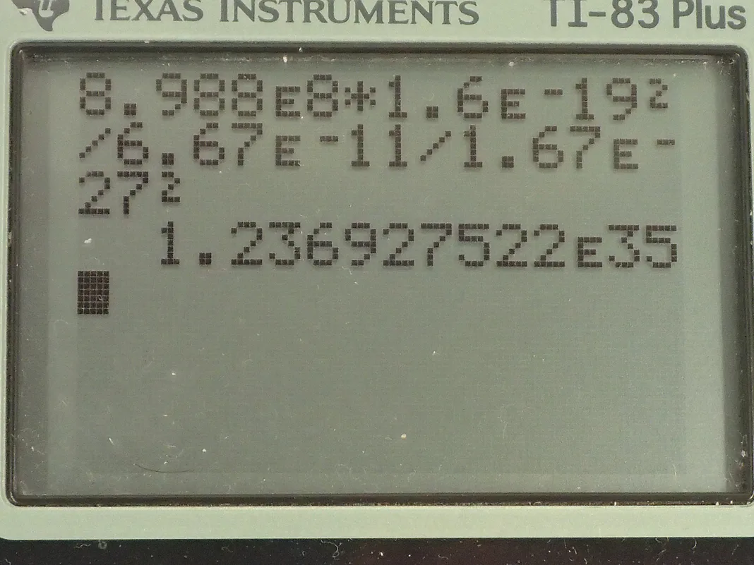 Calculator screenshot