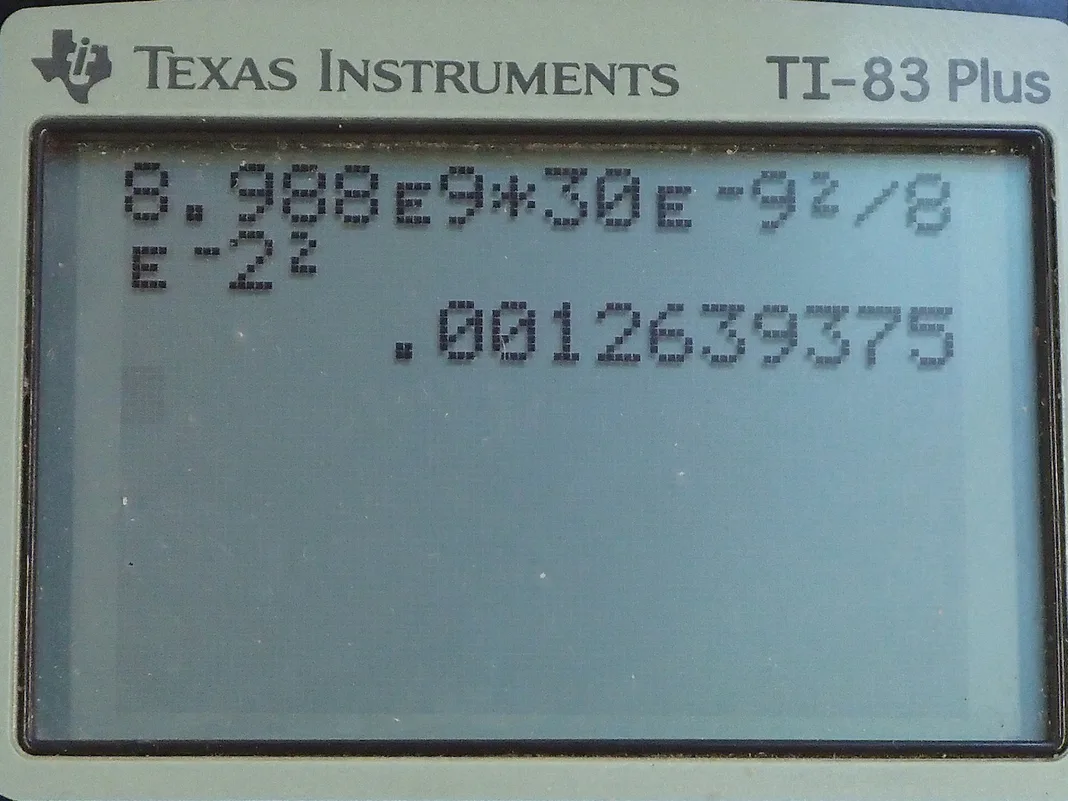 Calculator screenshot