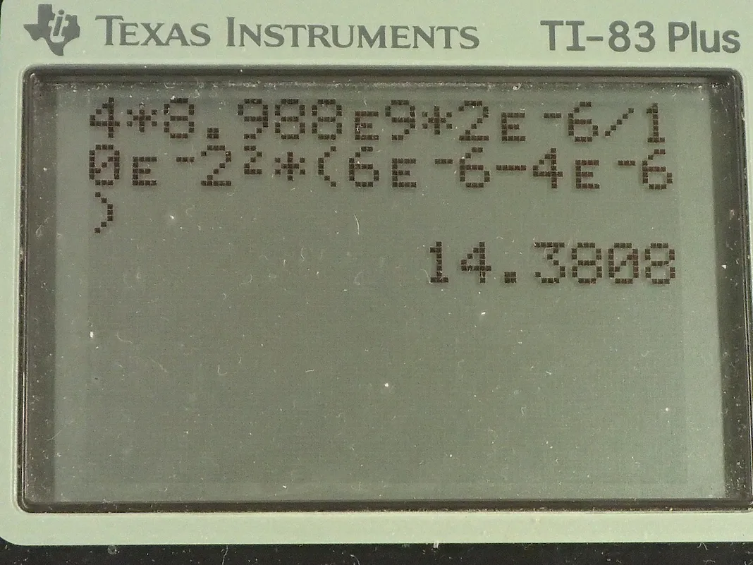 Calculator screenshot