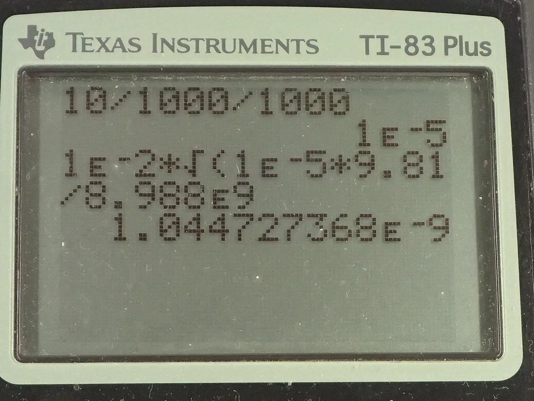 Calculator screenshot