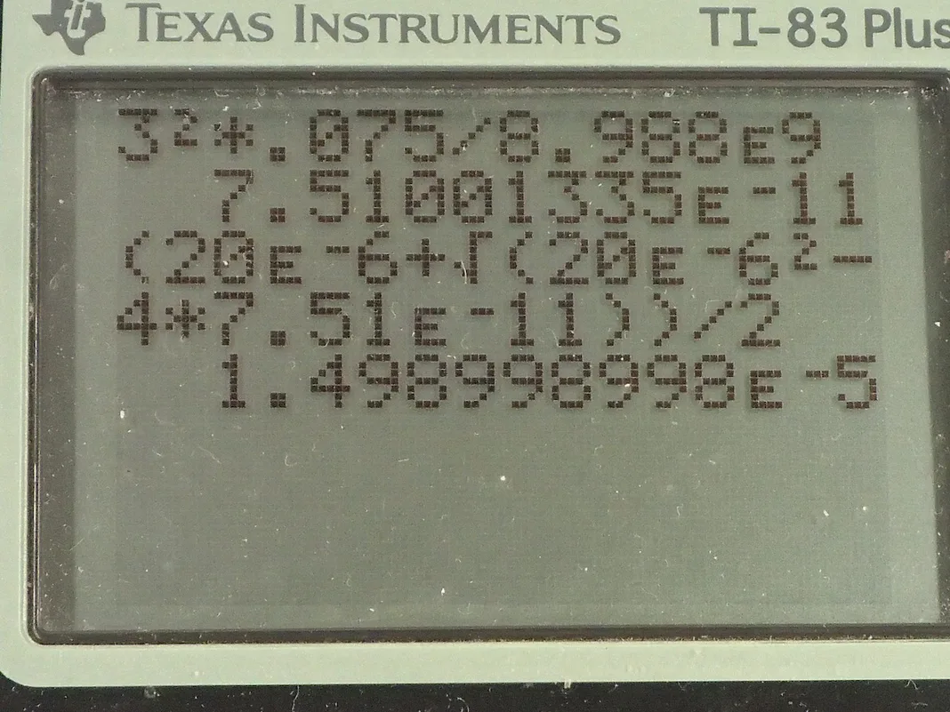 Calculator screenshot