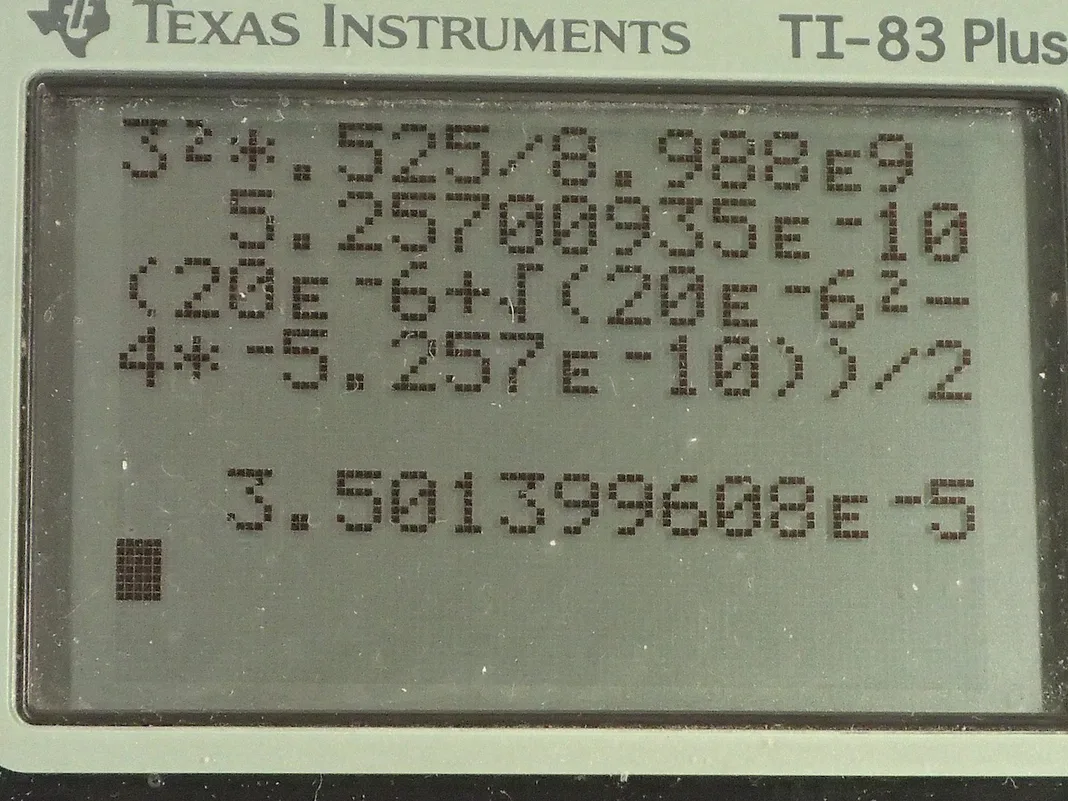 Calculator screenshot