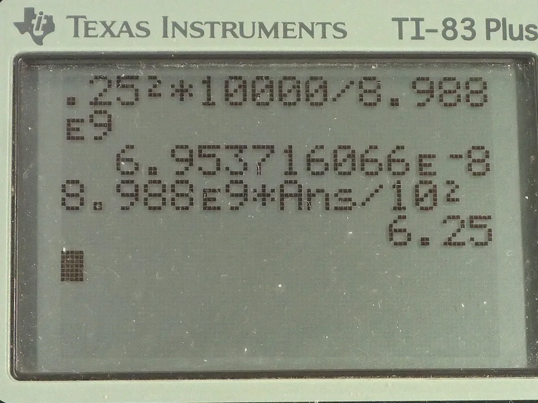 Calculator screenshot