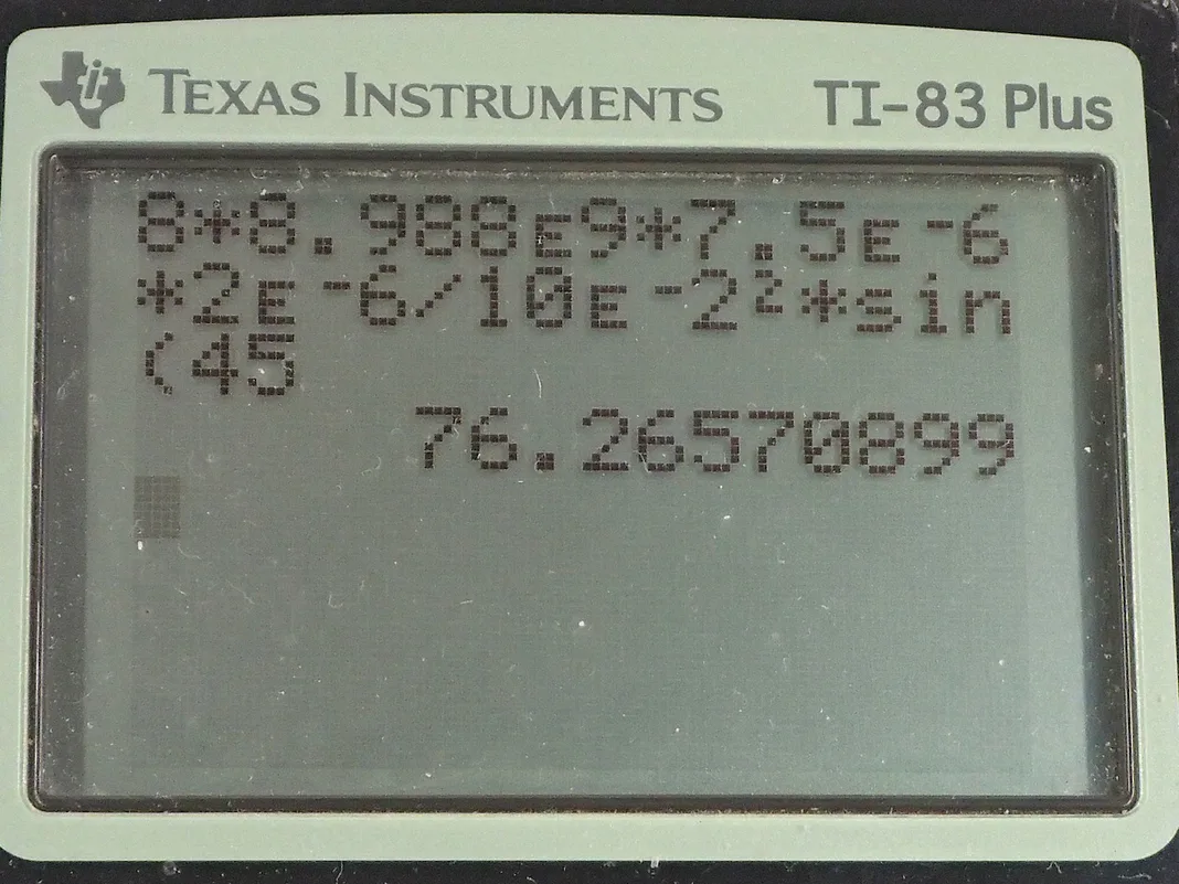 Calculator screenshot