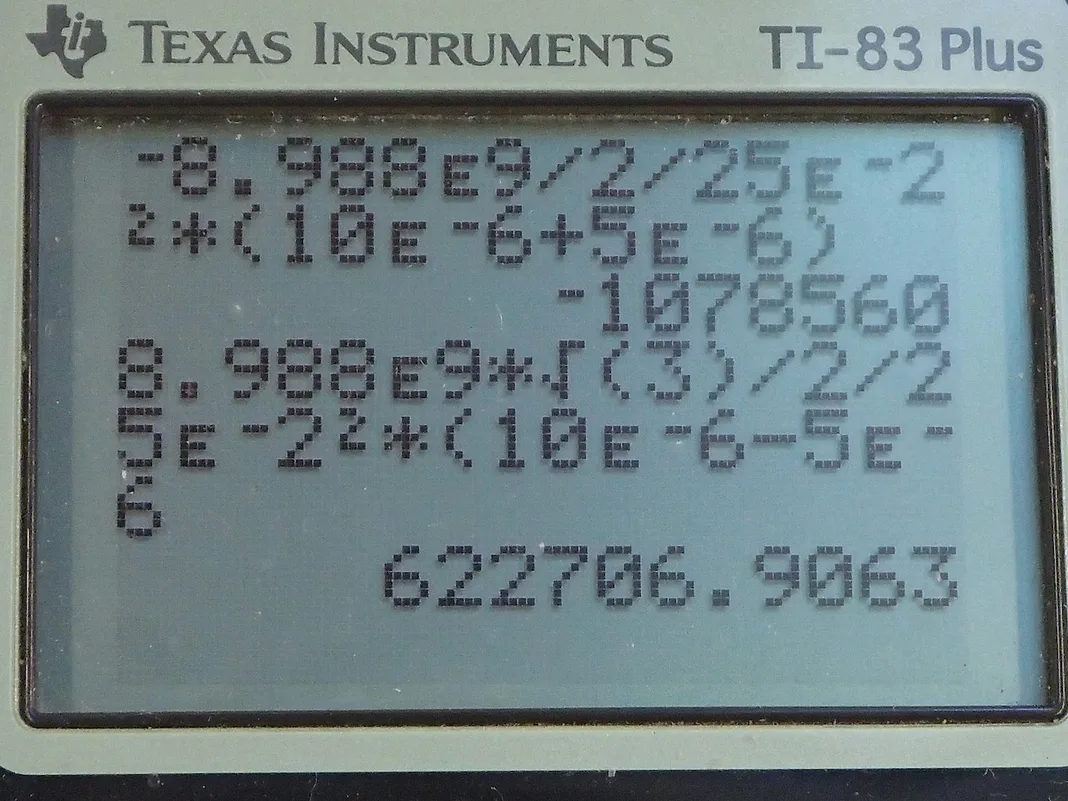 Calculator screenshot
