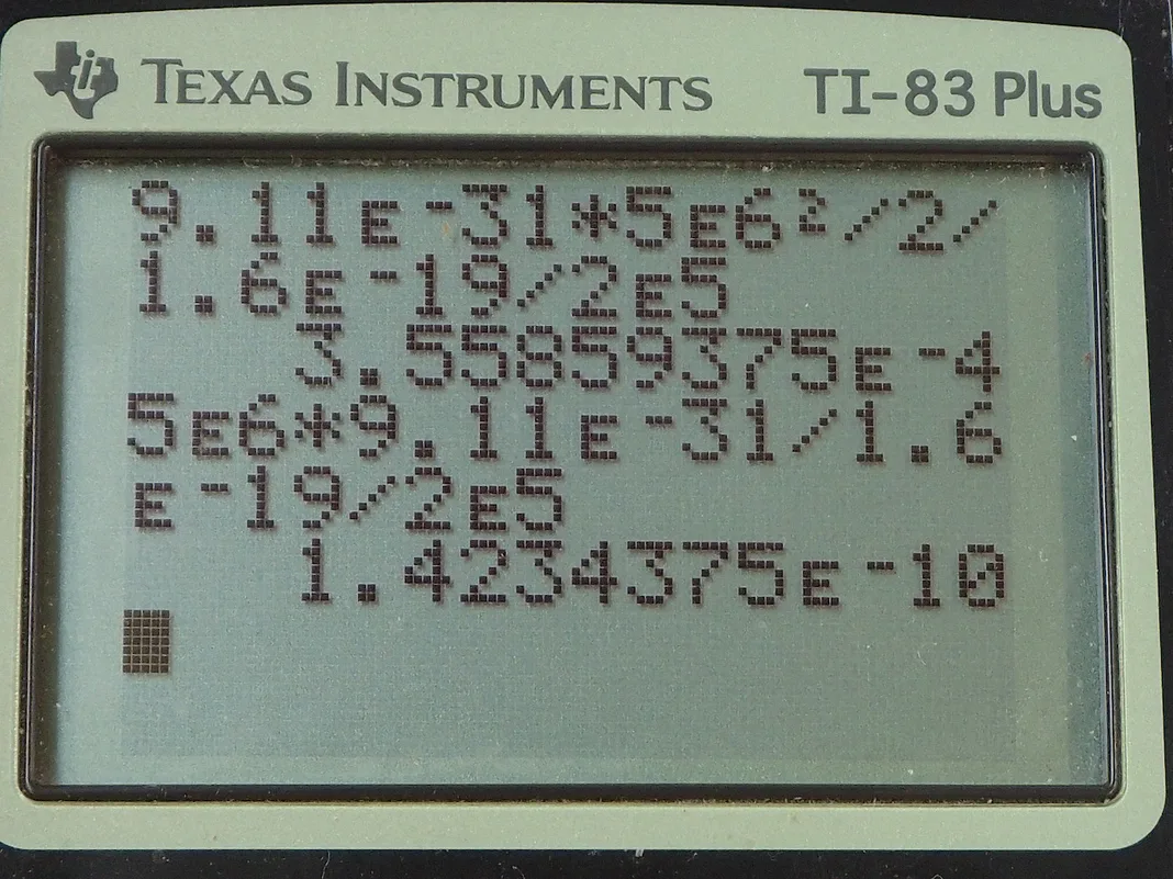 Calculator screenshot