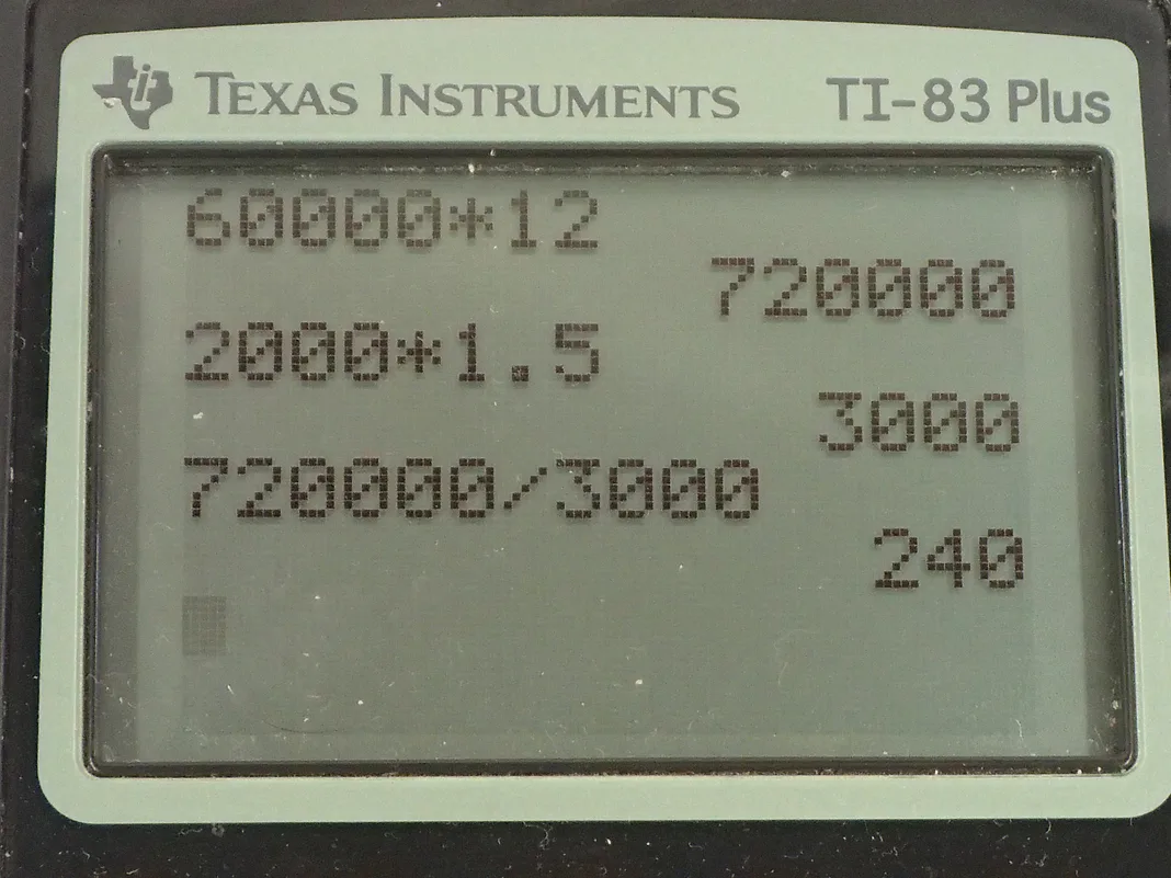 Calculator screenshot