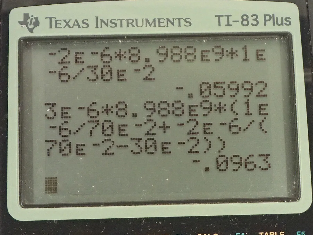 Calculator screenshot