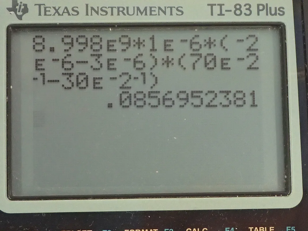 Calculator screenshot