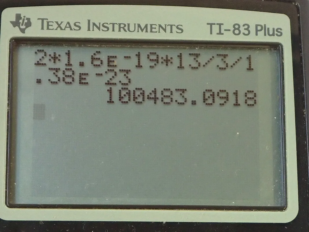 Calculator screenshot
