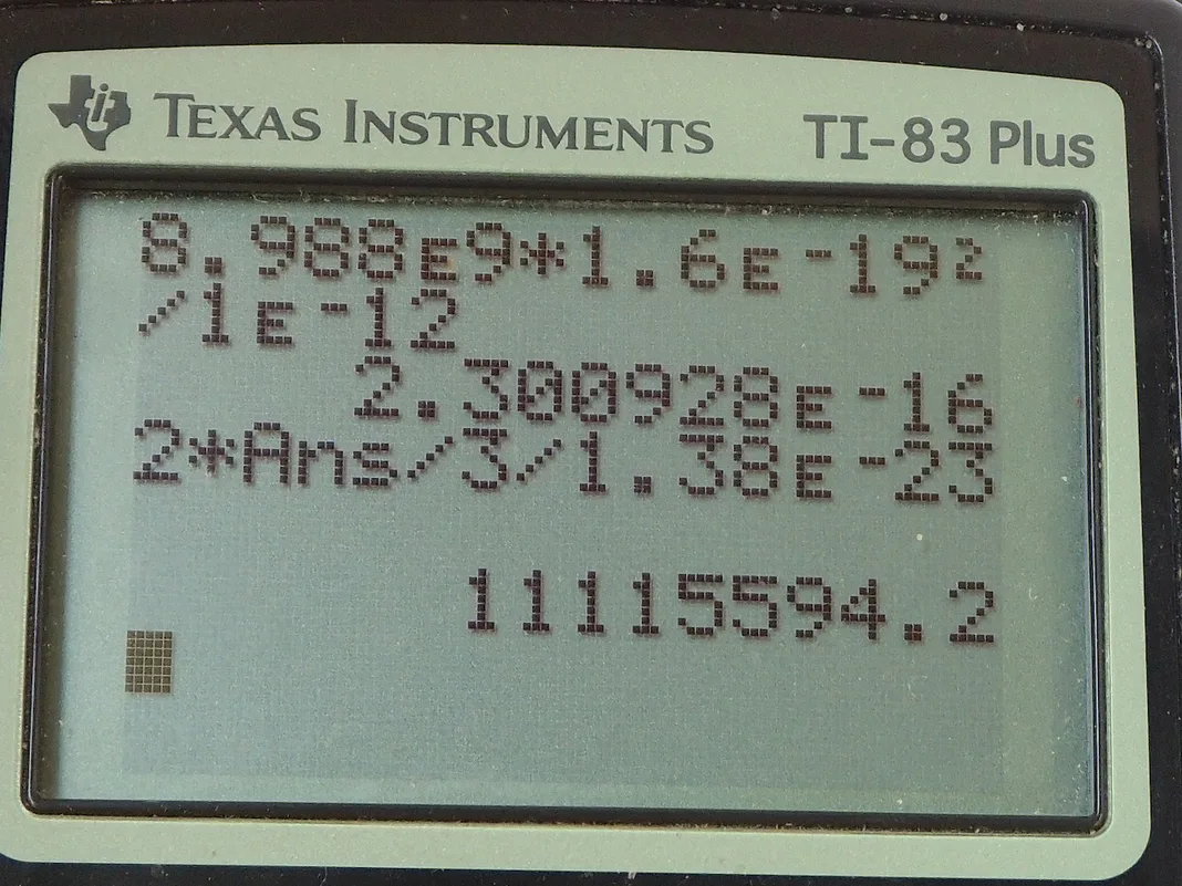 Calculator screenshot