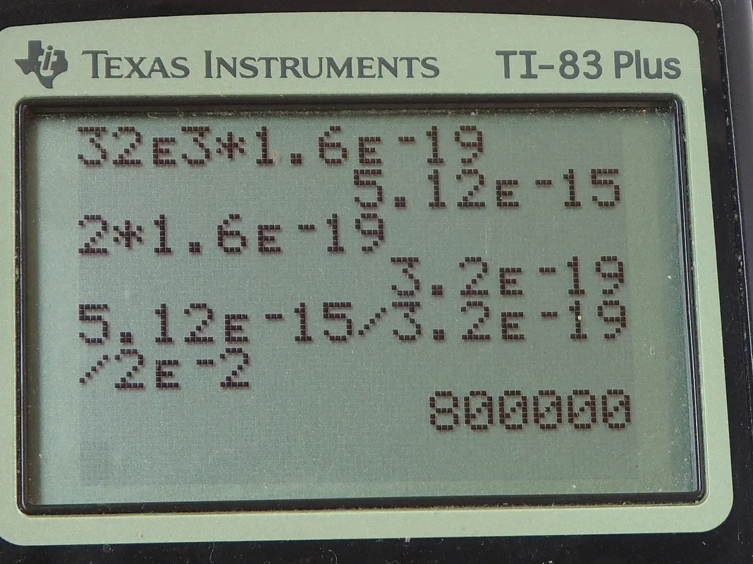 Calculator screenshot