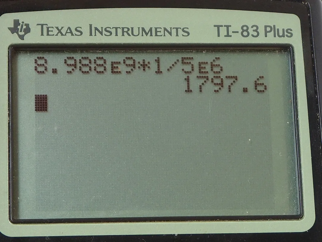 Calculator screenshot