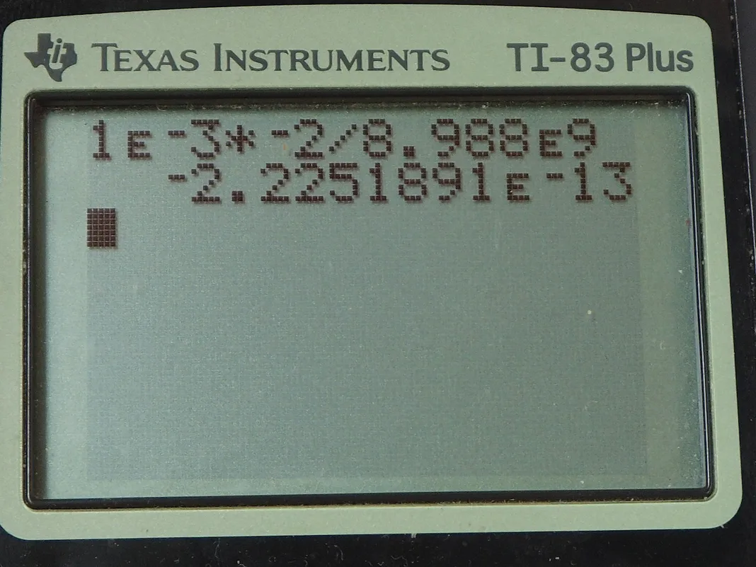 Calculator screenshot