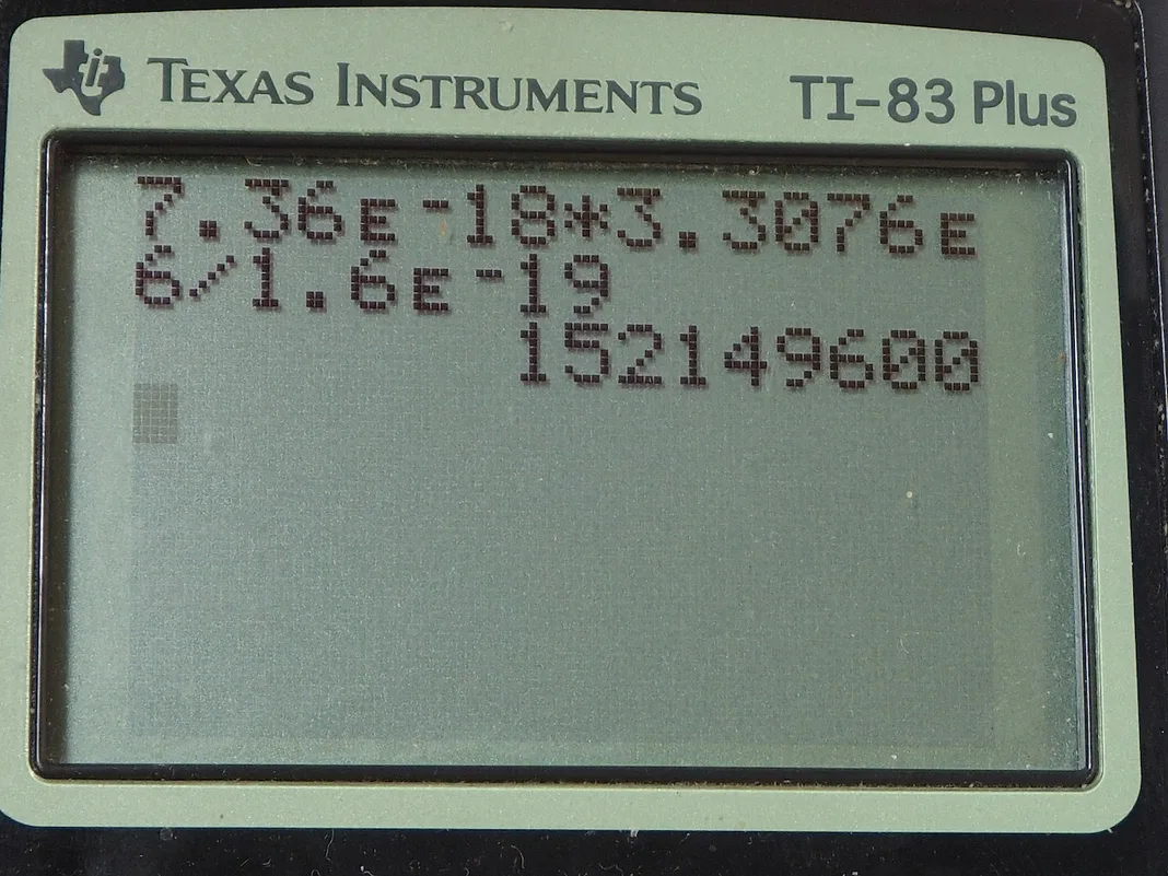 Calculator screenshot