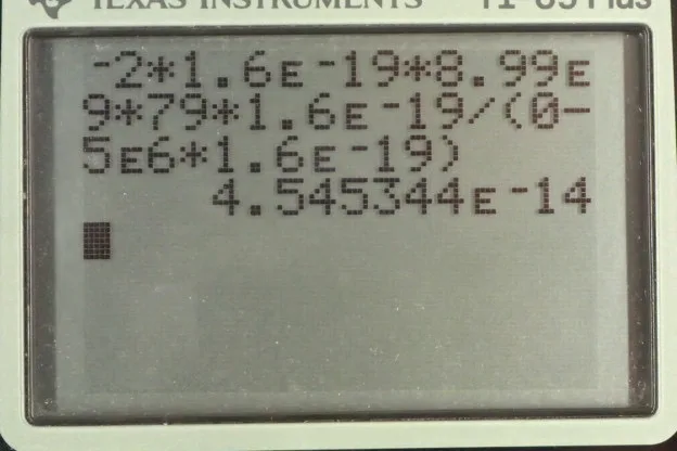Calculator screenshot
