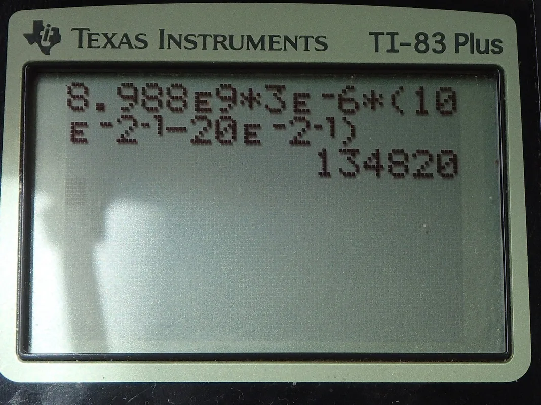 Calculator screenshot