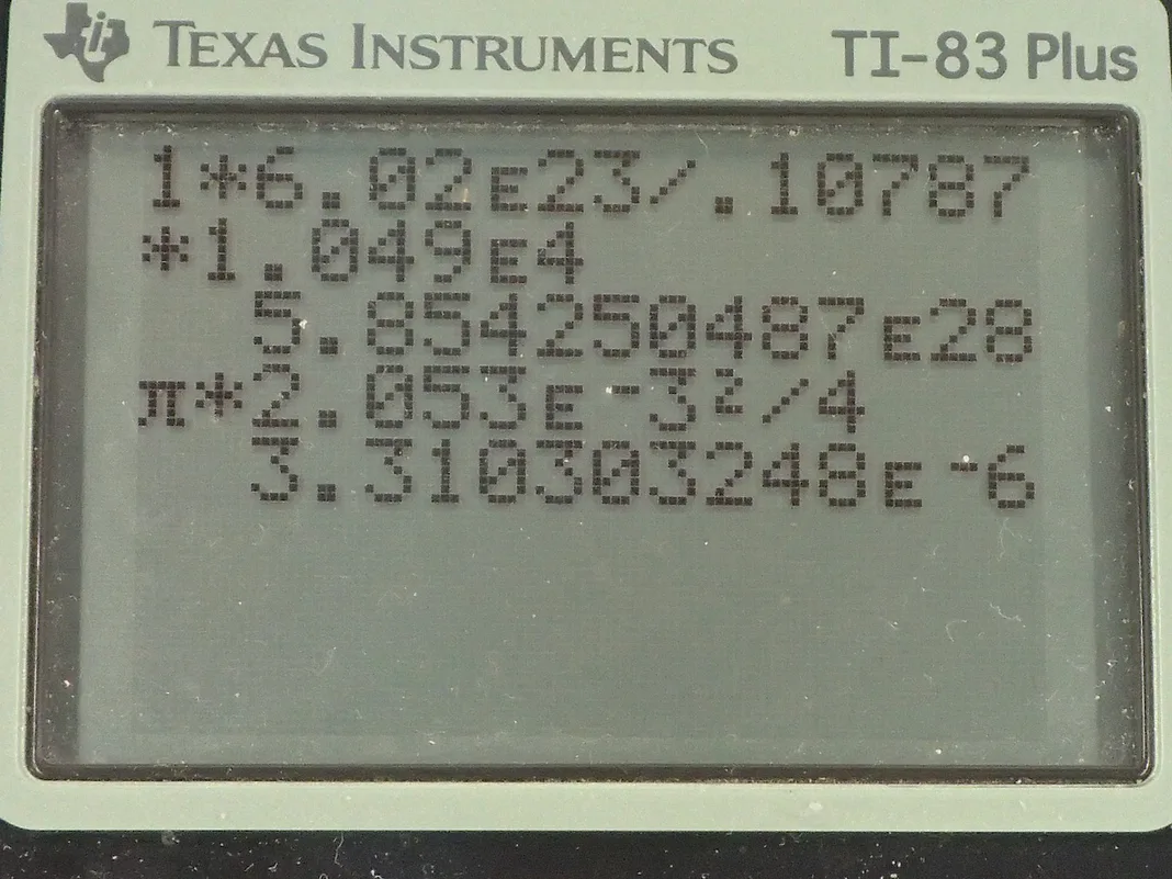 Calculator screenshot