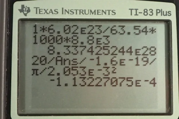 Calculator screenshot