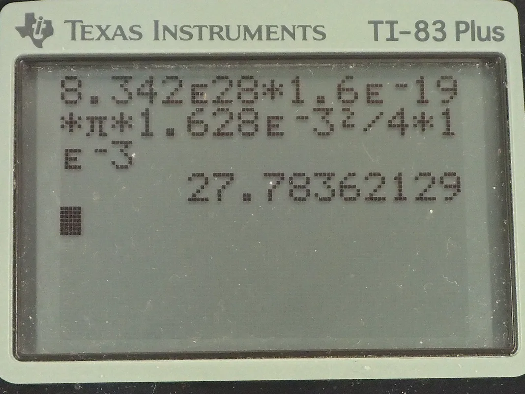Calculator screenshot