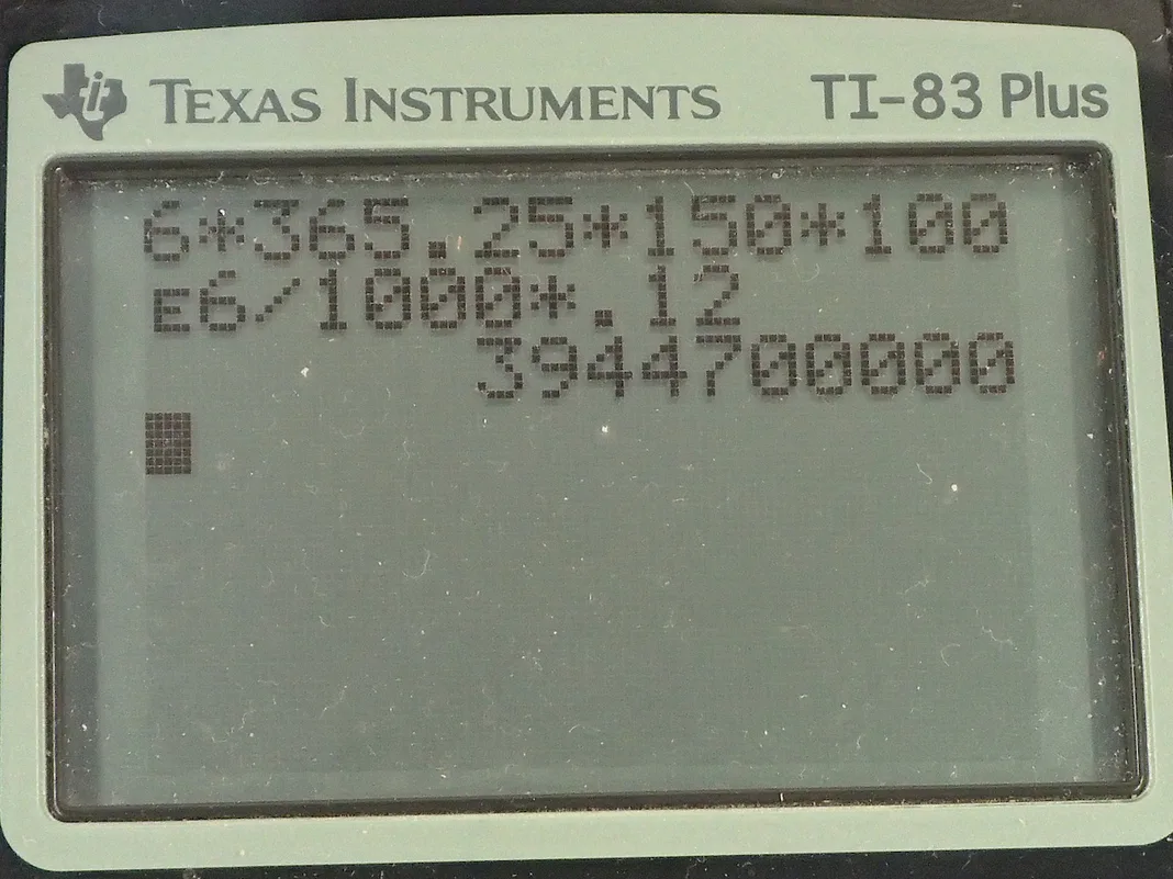 Calculator screenshot