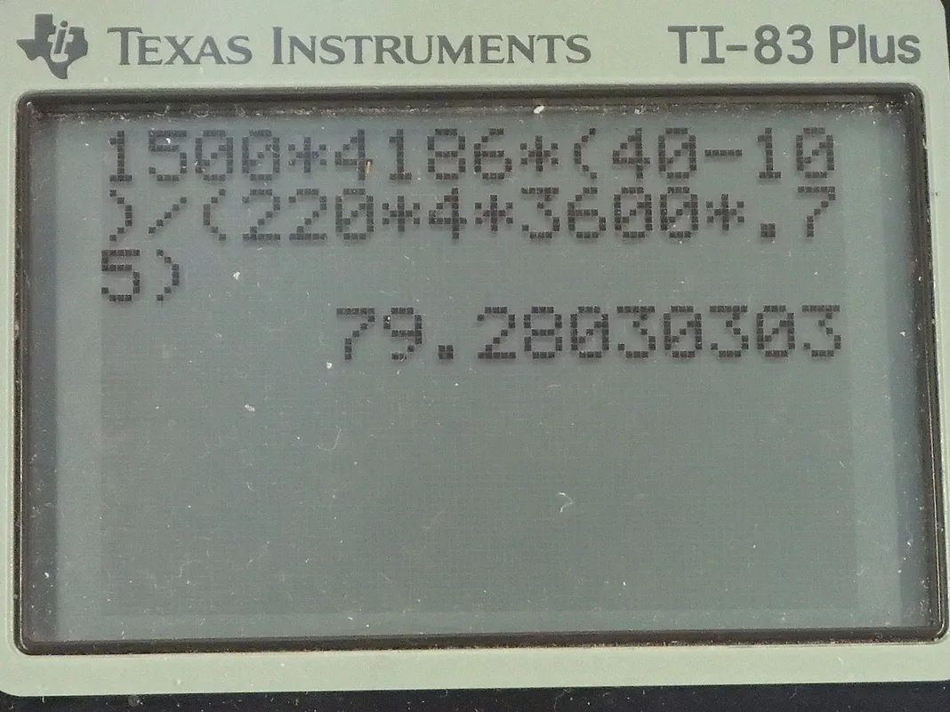 Calculator screenshot