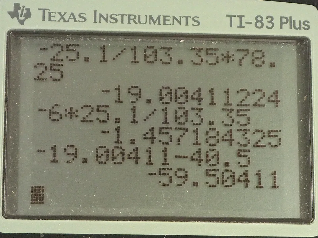 Calculator screenshot