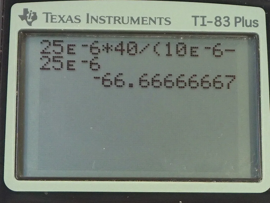 Calculator screenshot