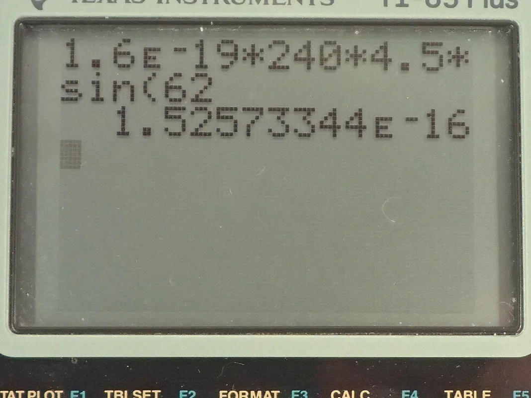 Calculator screenshot