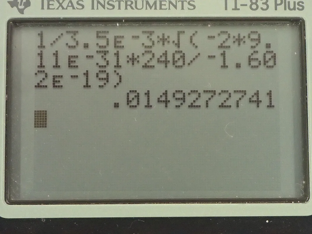 Calculator screenshot