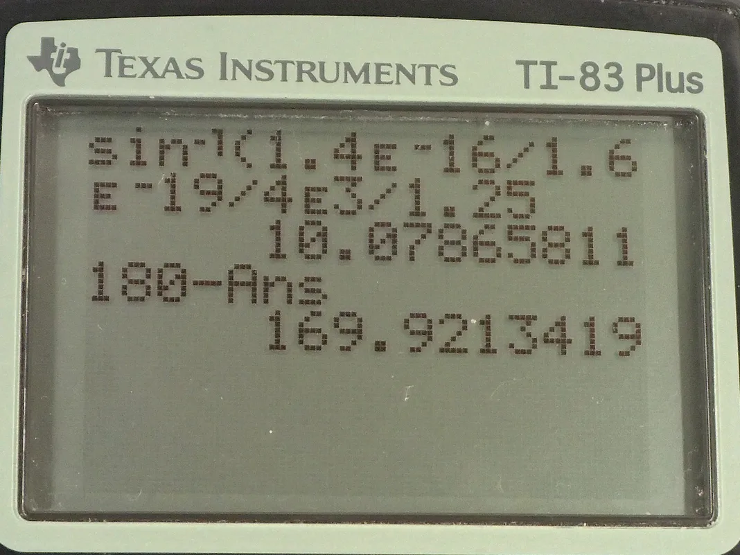 Calculator screenshot