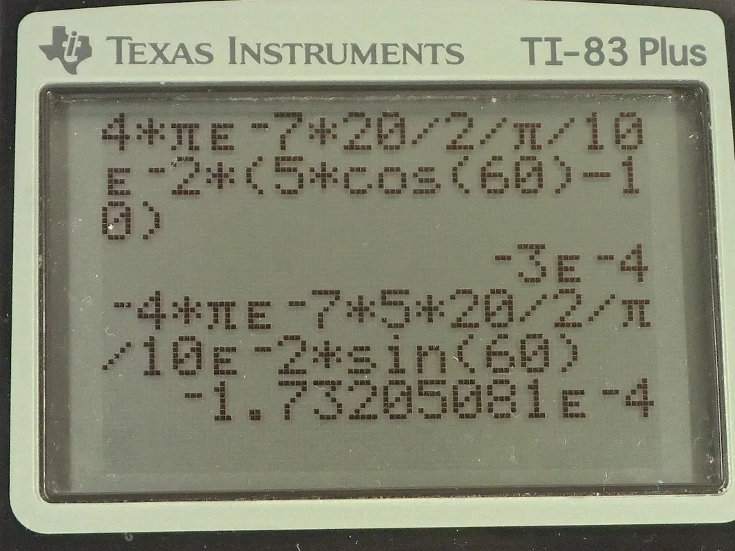 Calculator screenshot