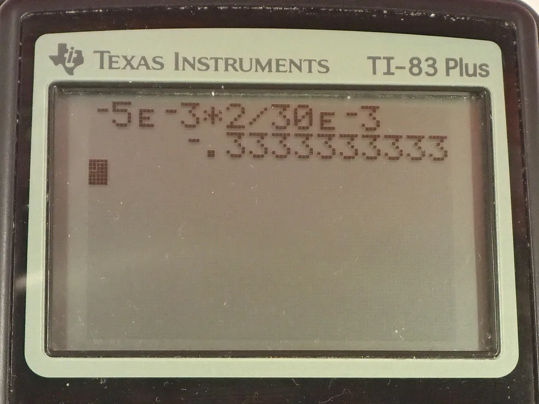 Calculator screenshot