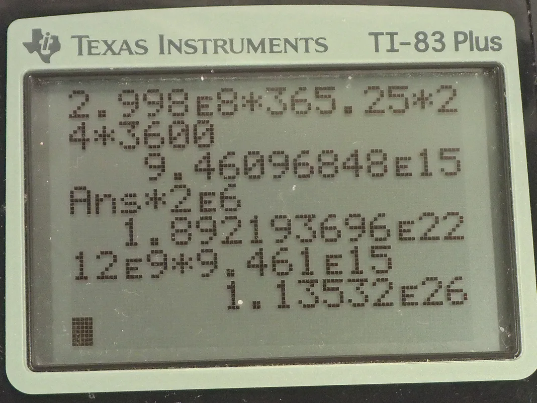 Calculator screenshot