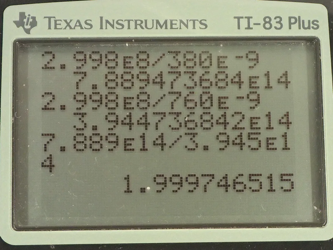 Calculator screenshot