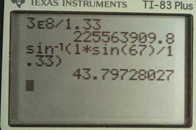 Calculator screenshot