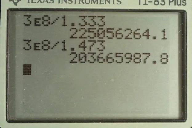 Calculator screenshot